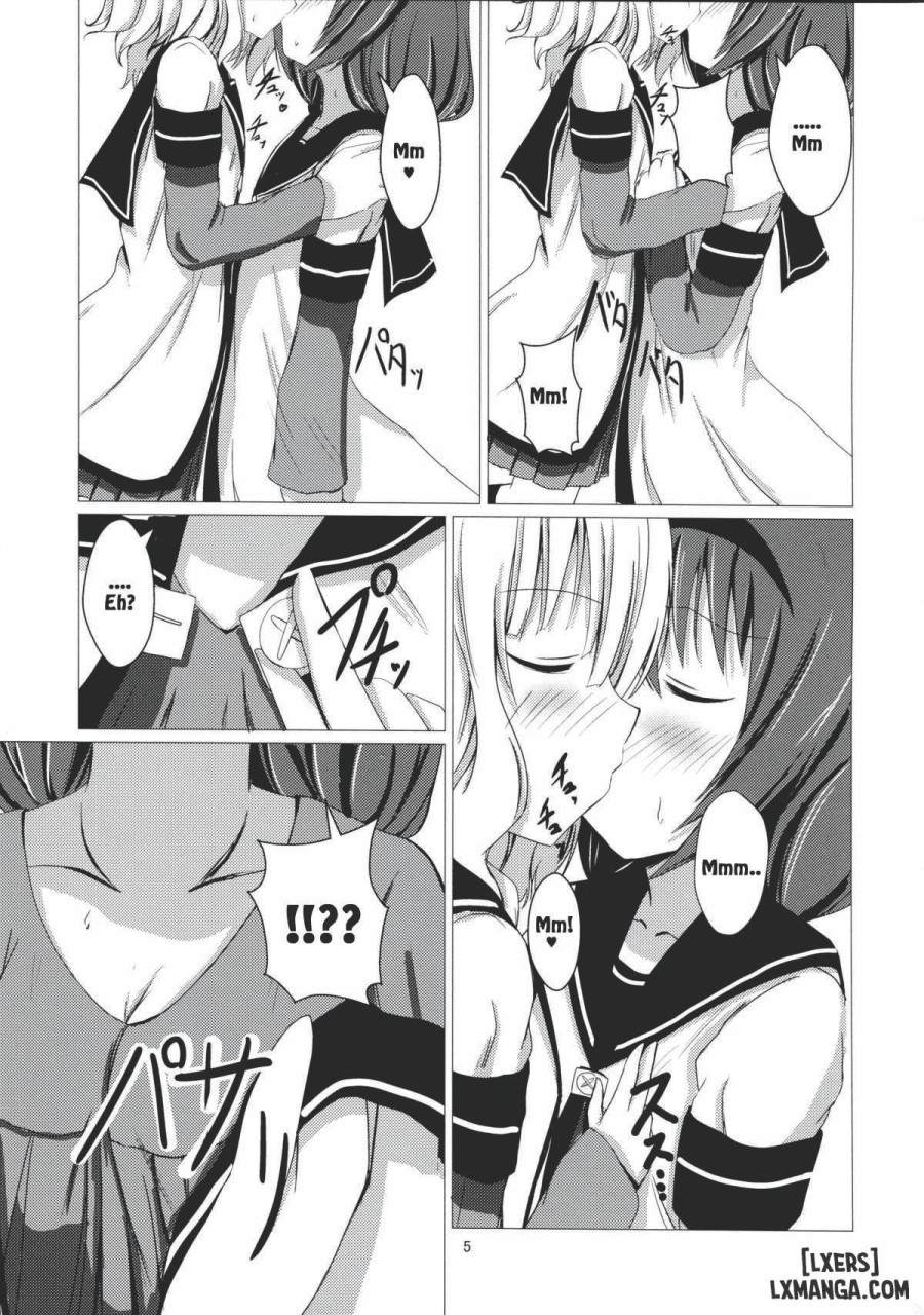 Sakuhima 