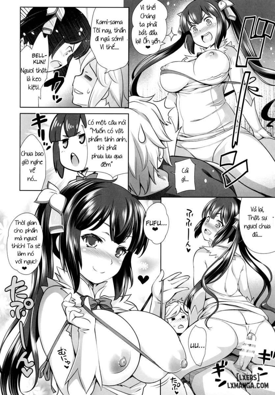 Rei No Kami 