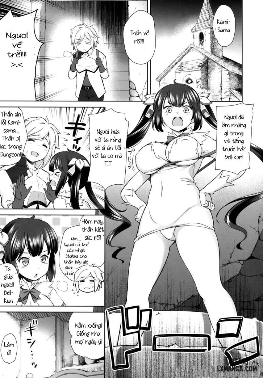 Rei No Kami 