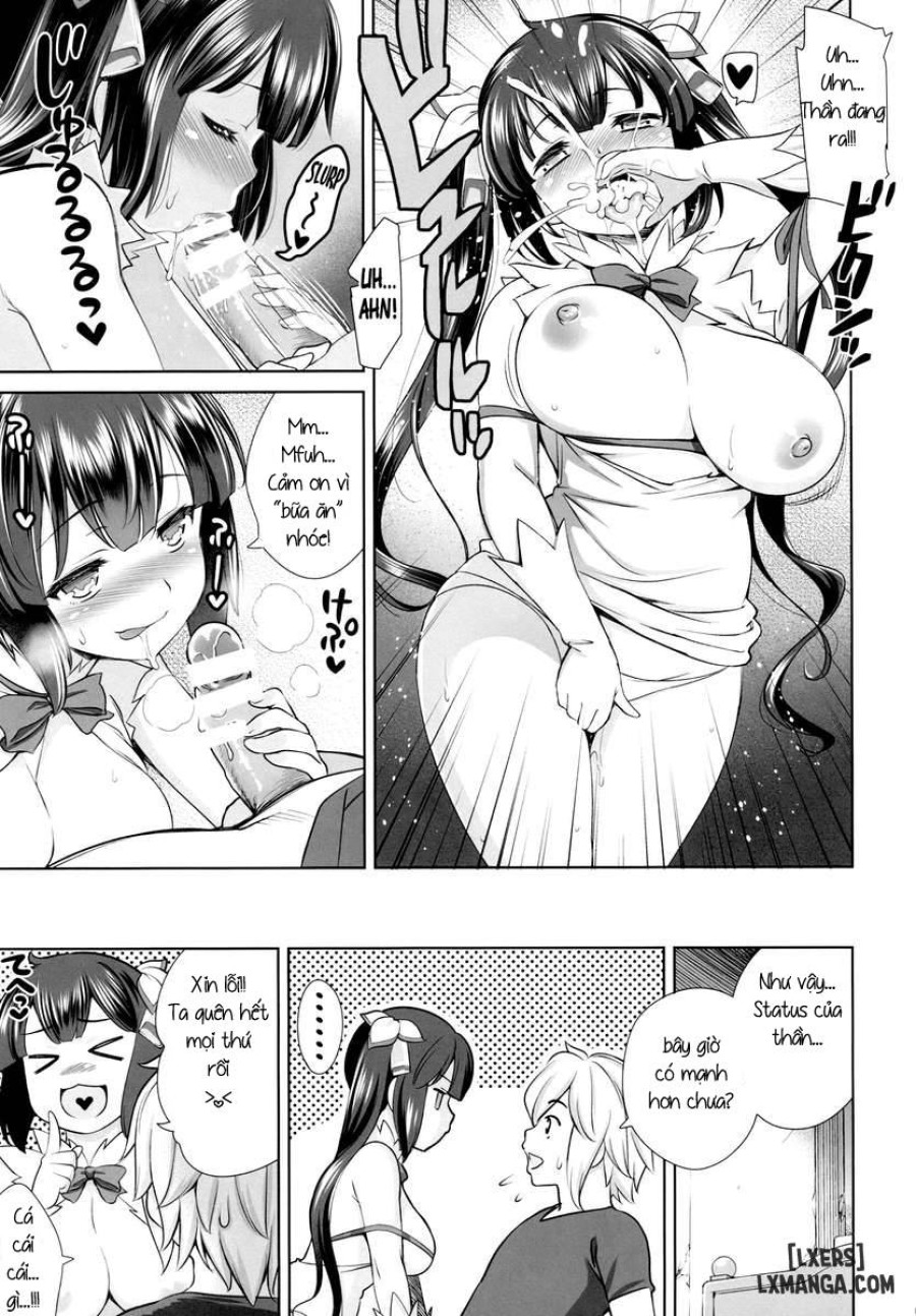 Rei No Kami 