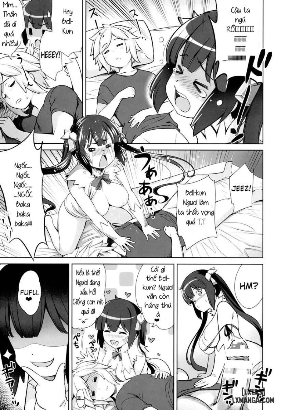 Rei No Kami 