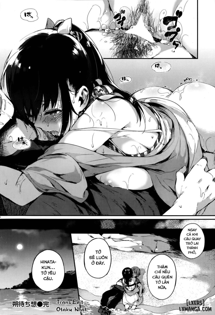 Sakumachisou 