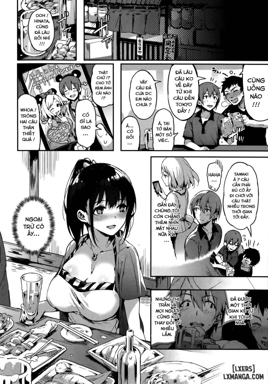 Sakumachisou 