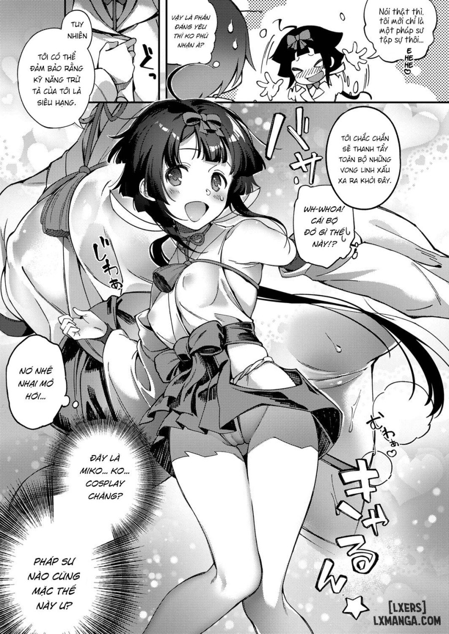 Rei no Onayami Kokan de Kaiketsu 