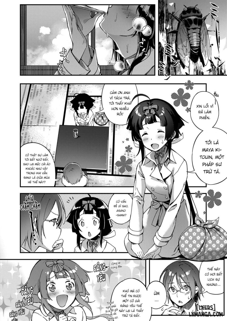 Rei no Onayami Kokan de Kaiketsu 
