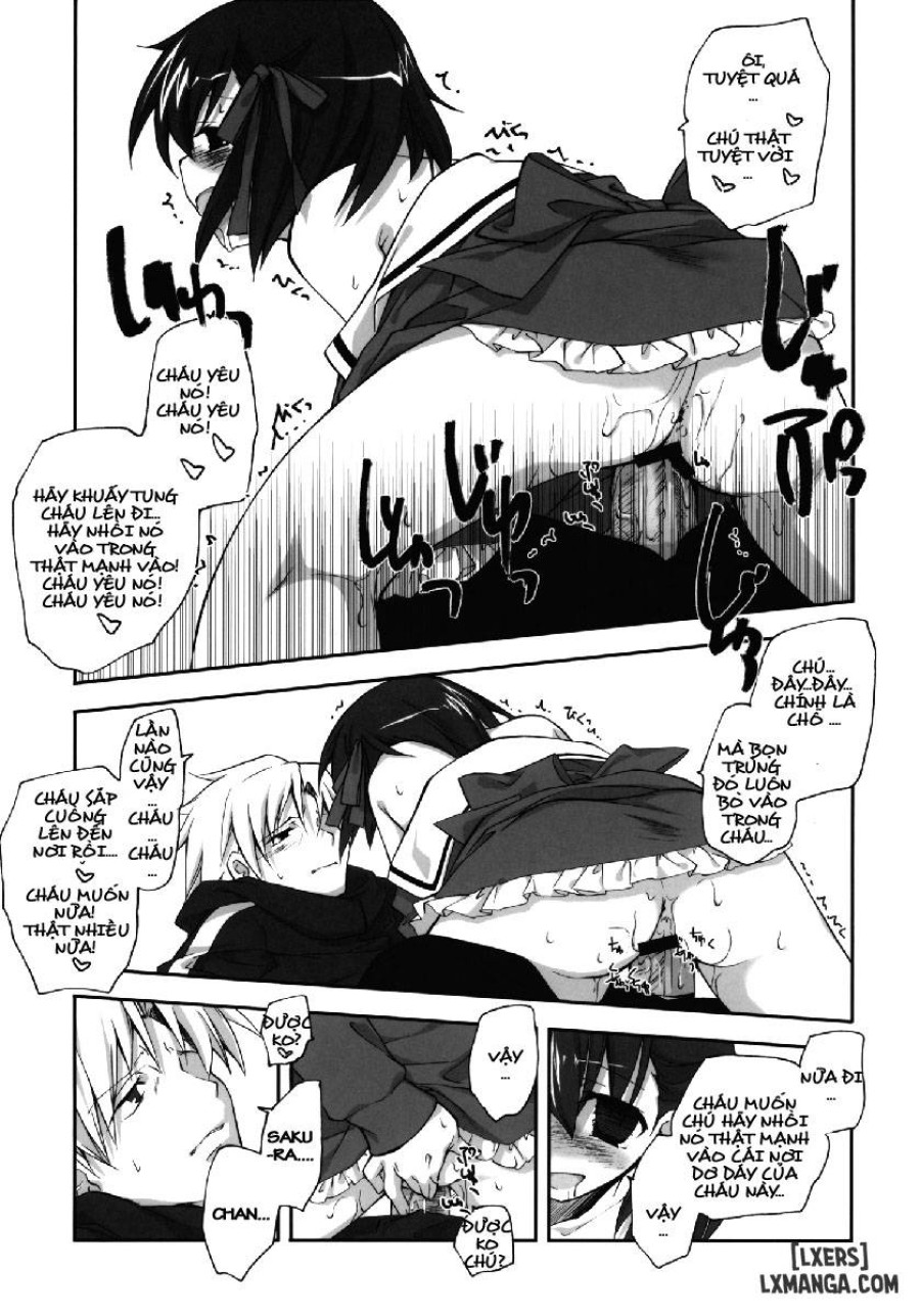 Sakura Chire 