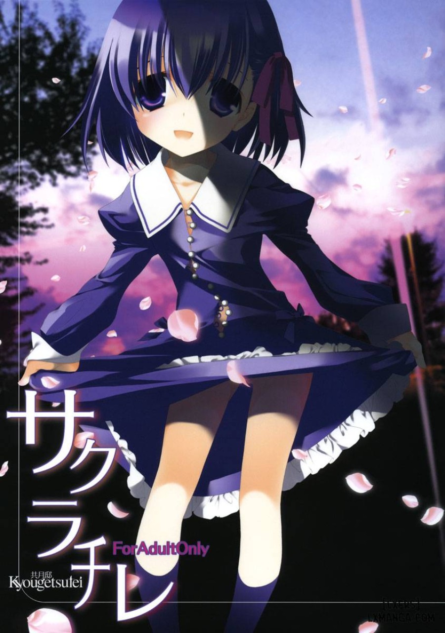 Sakura Chire 