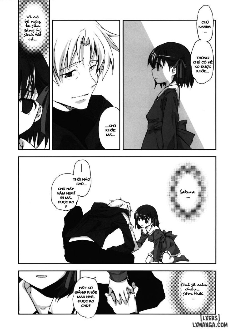 Sakura Chire 