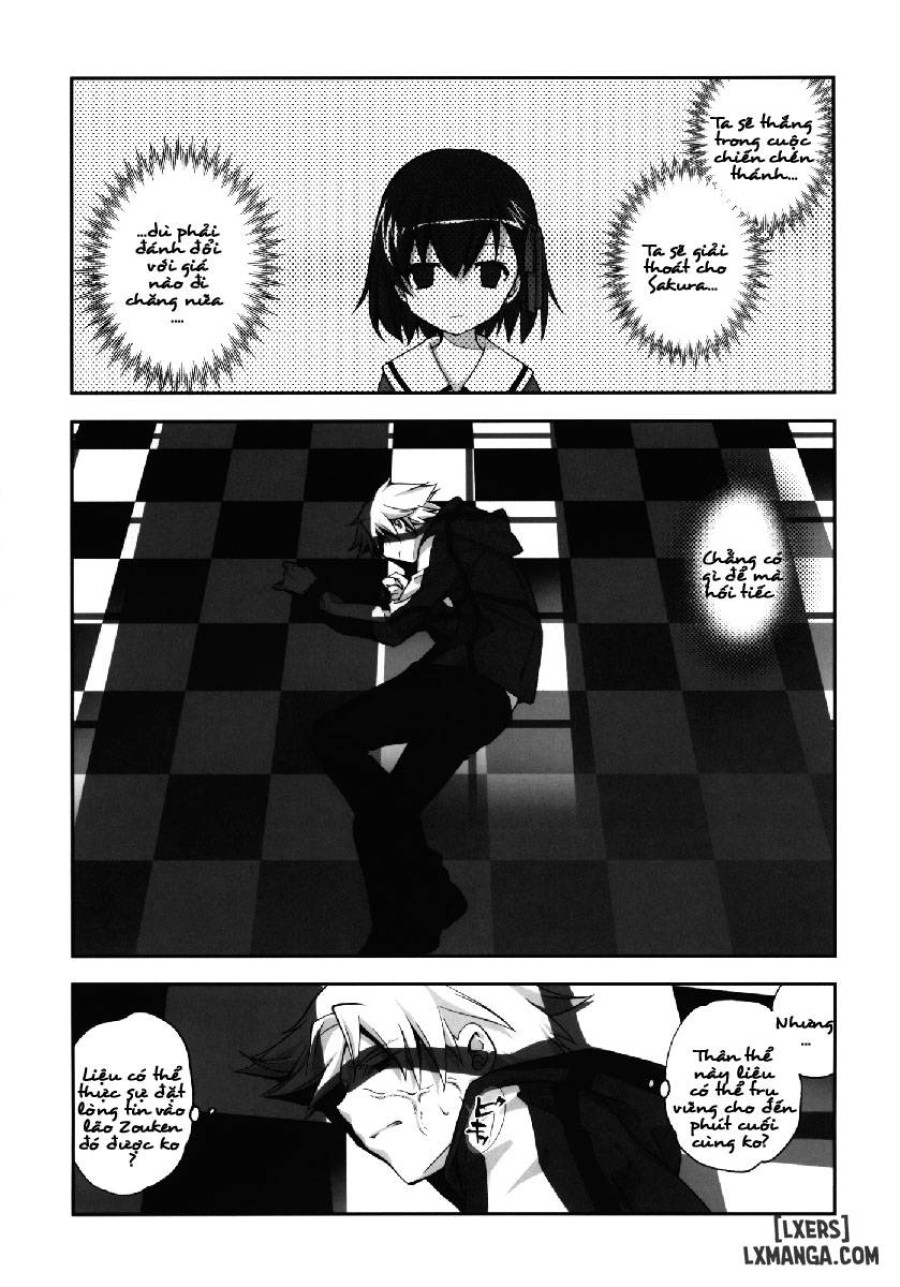 Sakura Chire 