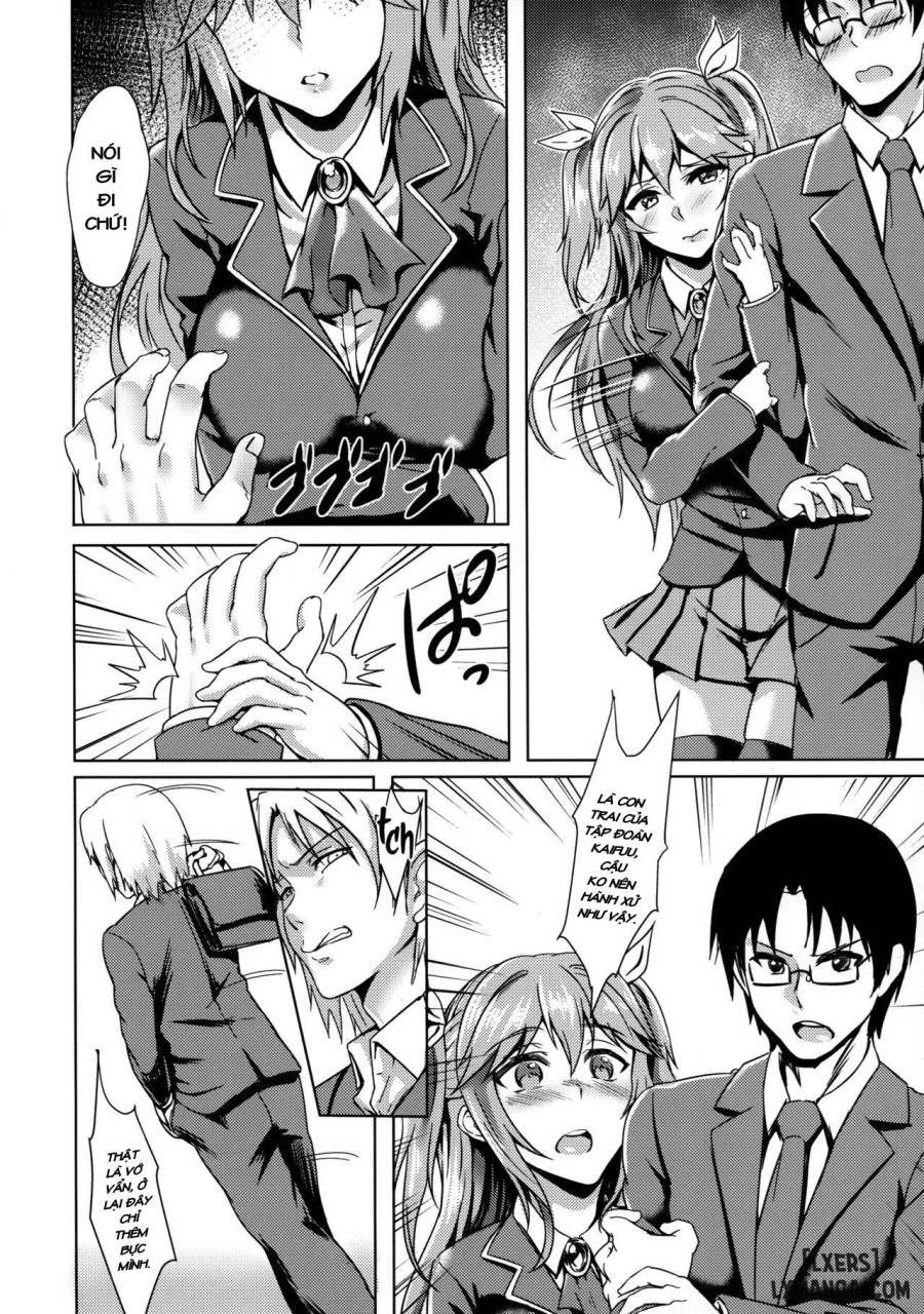 Sakura Falls 