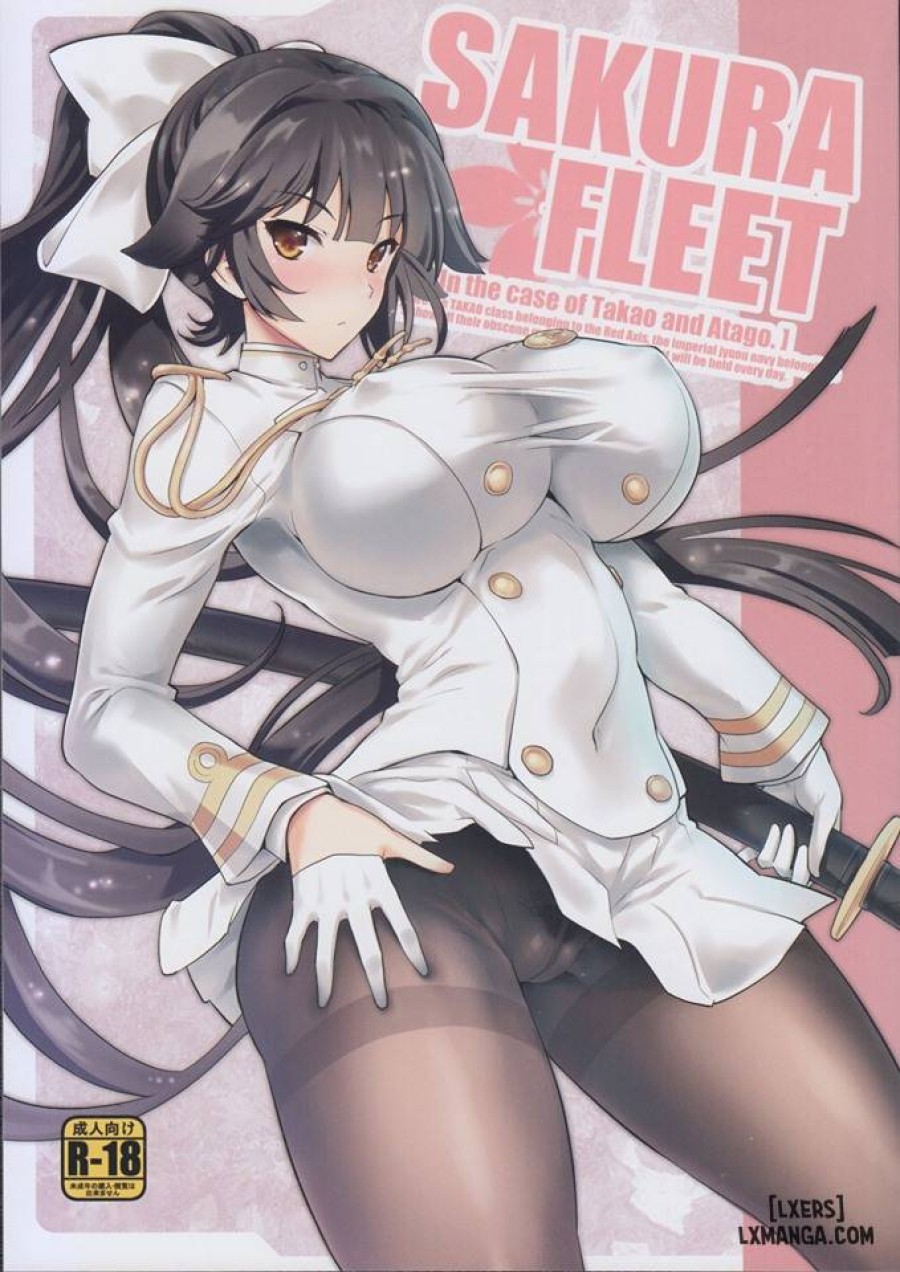 SAKURA FLEET 