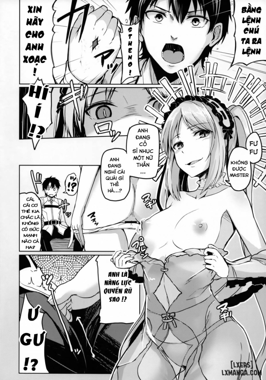 Reiju o Motte Hoshi 4 Servant to Ecchi Shitai 