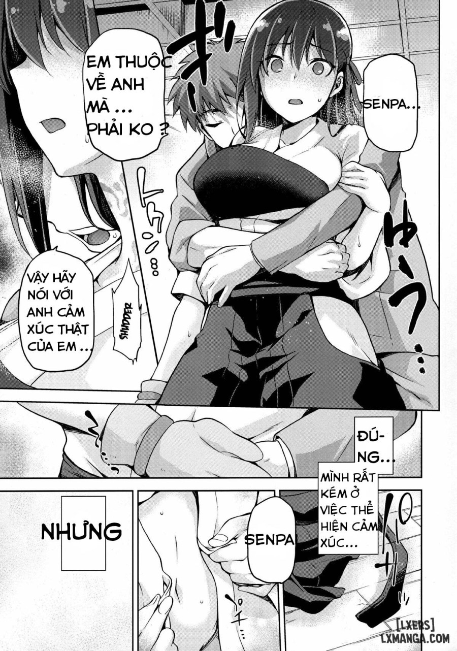Sakura Neya 