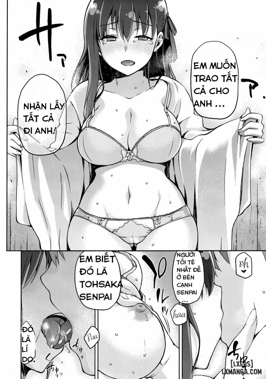 Sakura Neya 