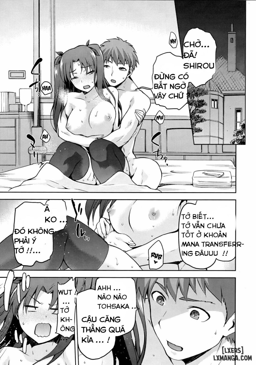 Sakura Neya 