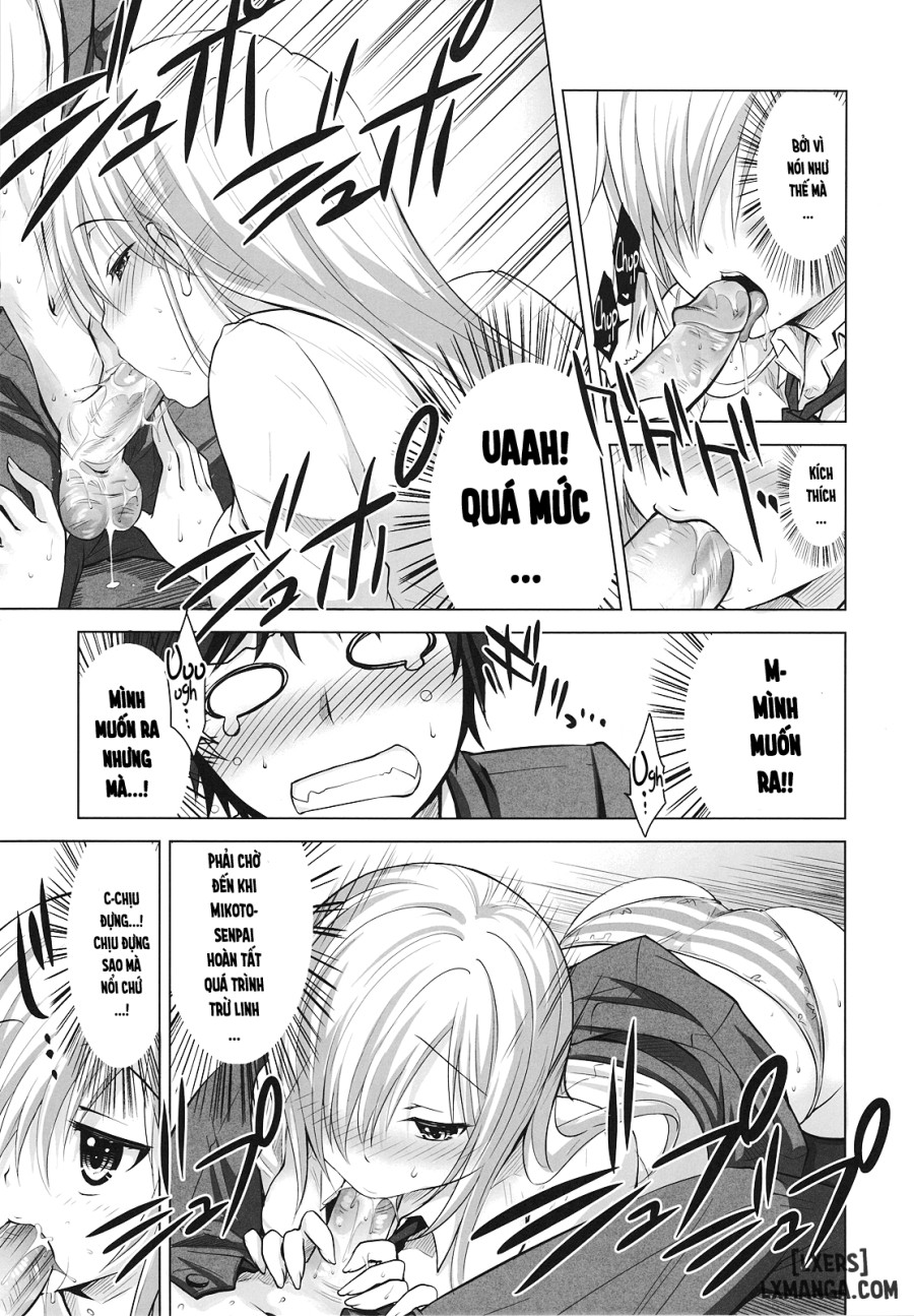 Reikan Shoujo to Himitsu no Gishiki 