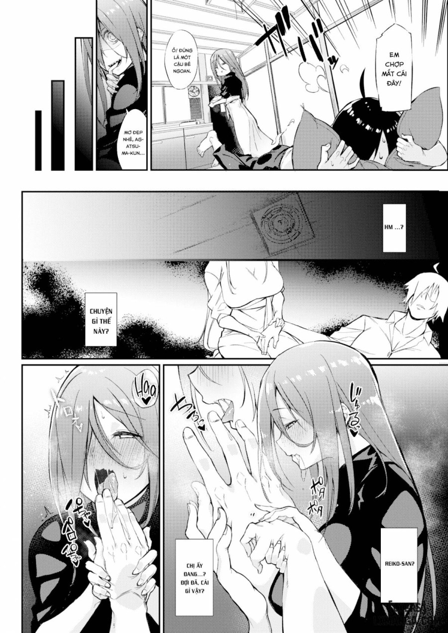 Reiko-san Next Door 