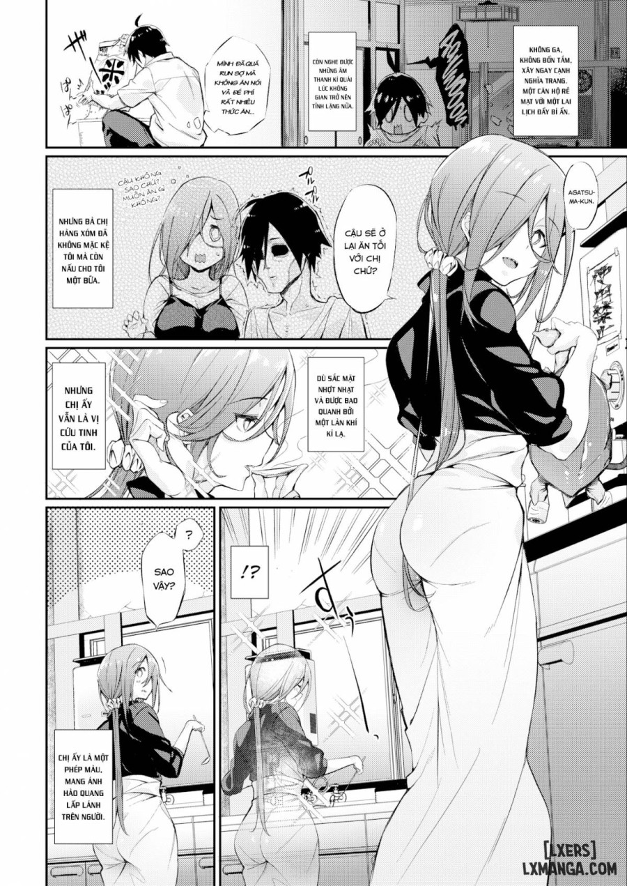 Reiko-san Next Door 