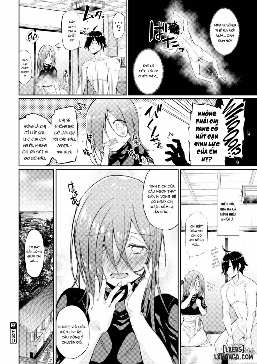 Reiko-san Next Door 