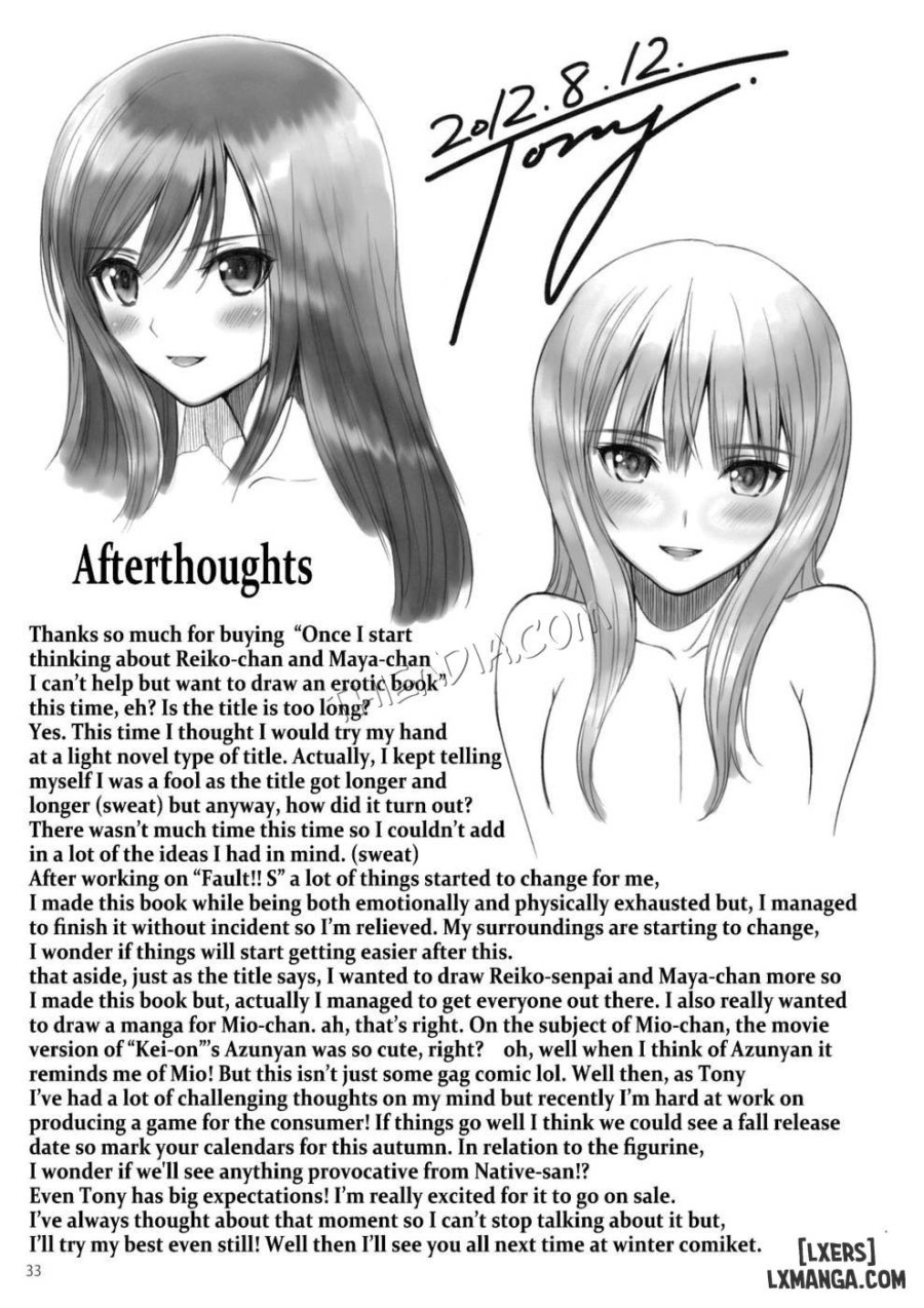 Reiko-san to Mayo-chan no Koto wo Omotte Itara 