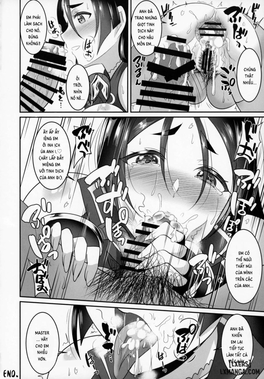 Sakura Raikou Wakame Zake 