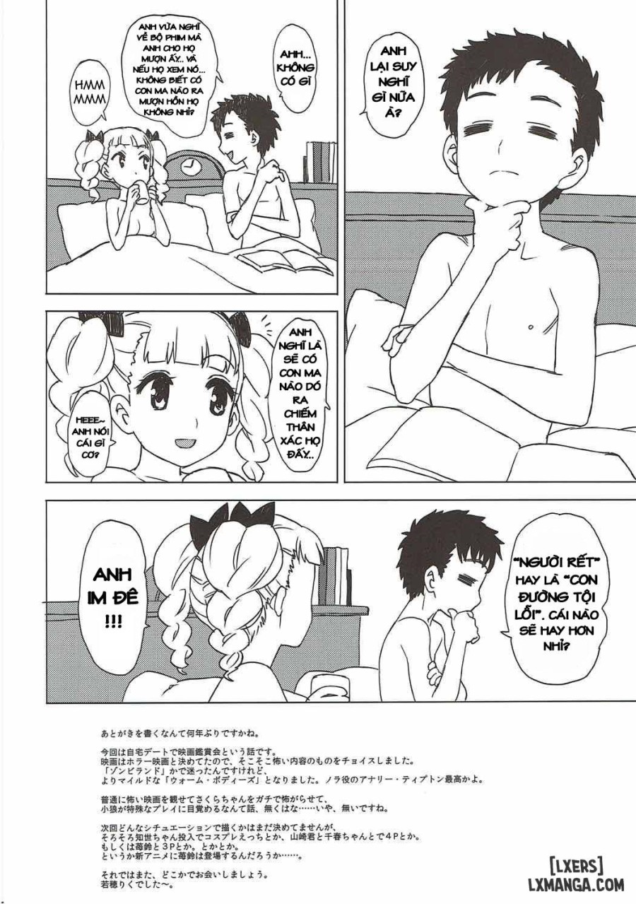 Sakura to Syaoran to Warm Bodies 