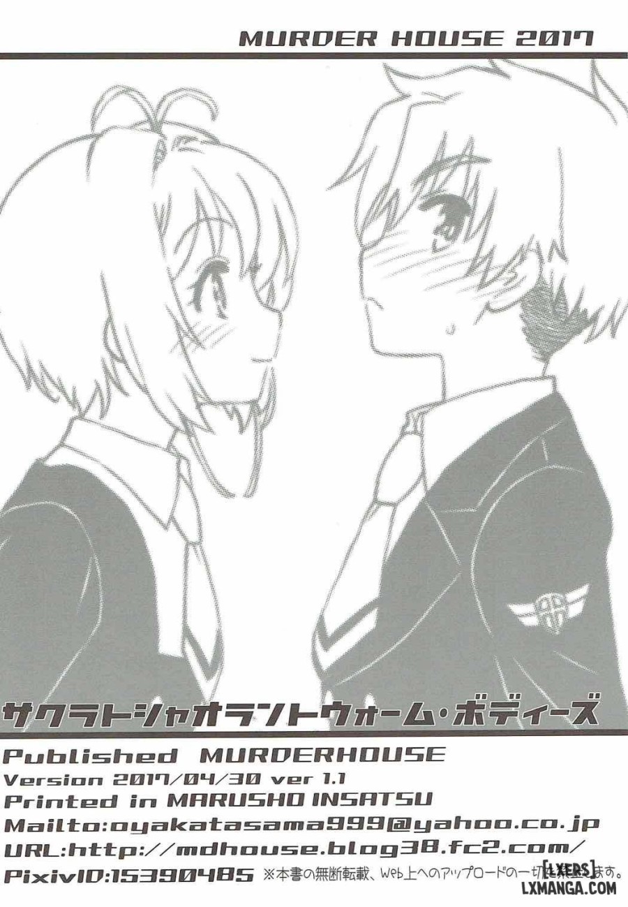 Sakura to Syaoran to Warm Bodies 