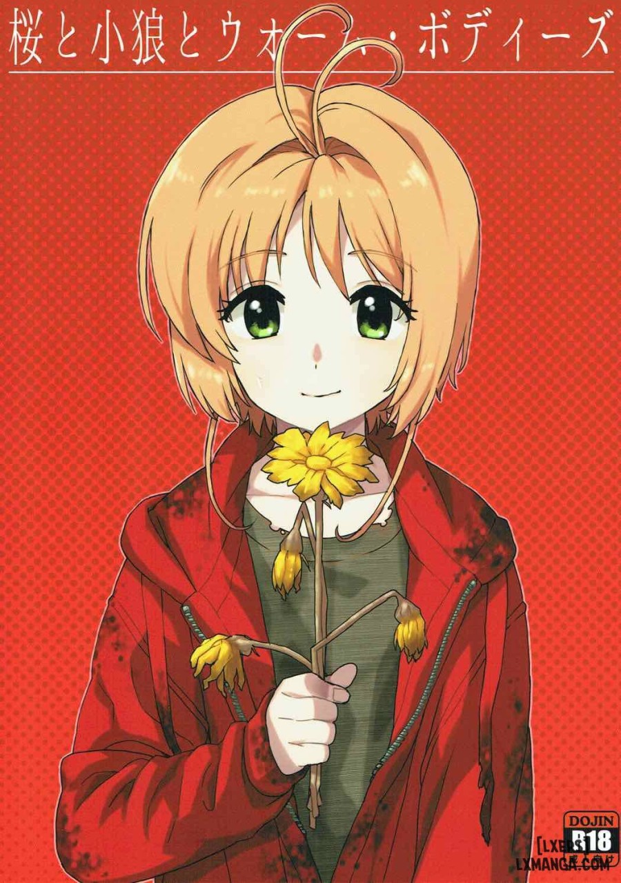 Sakura to Syaoran to Warm Bodies 