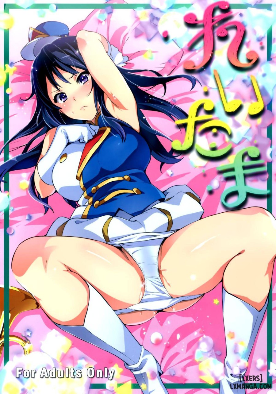 Reitama 