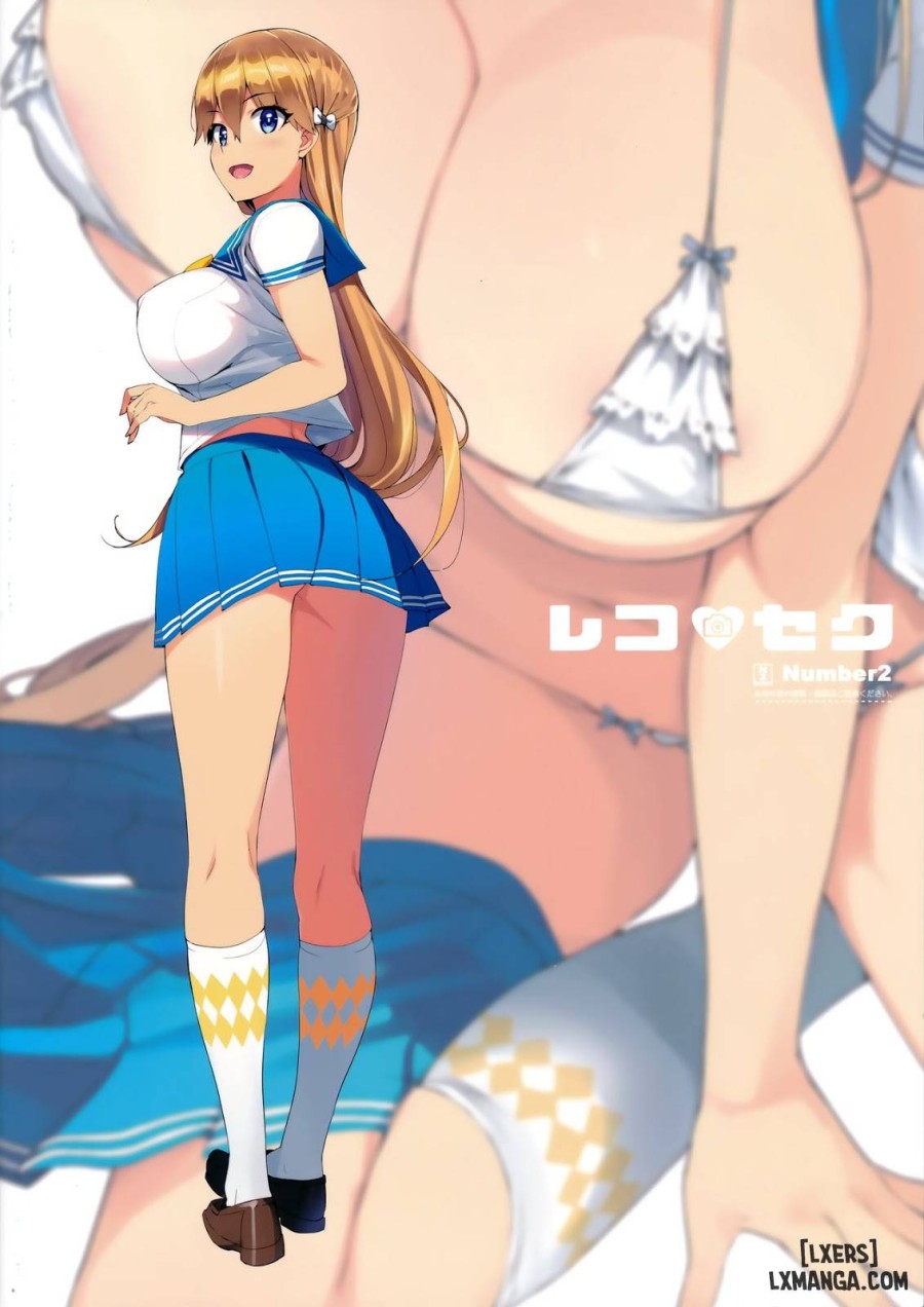 Reko x Seku 