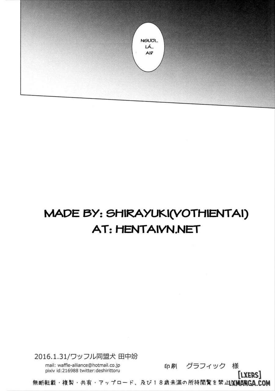 Sakusei Jouzu na Mai Senpai 