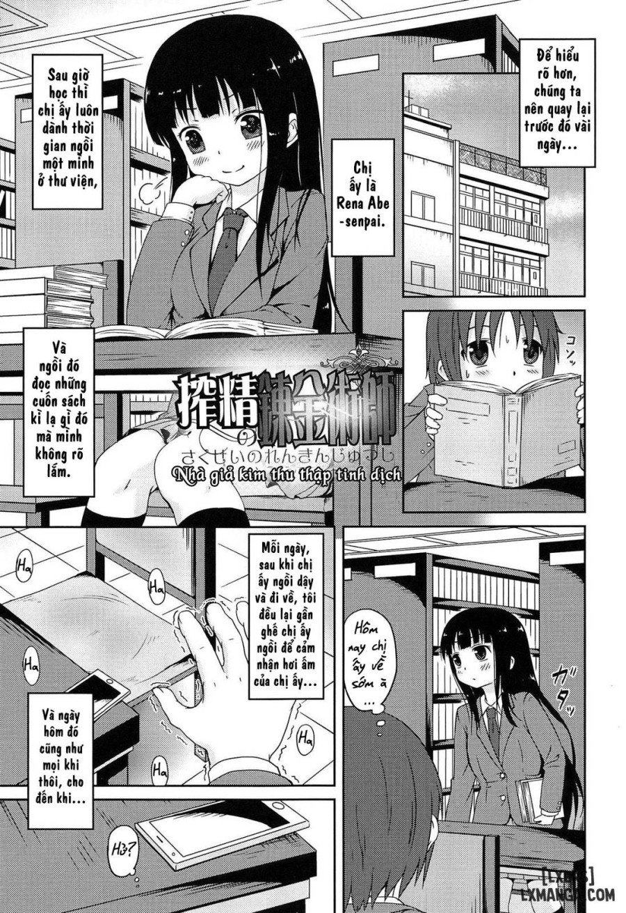 Sakusei no Renkinjutsushi 