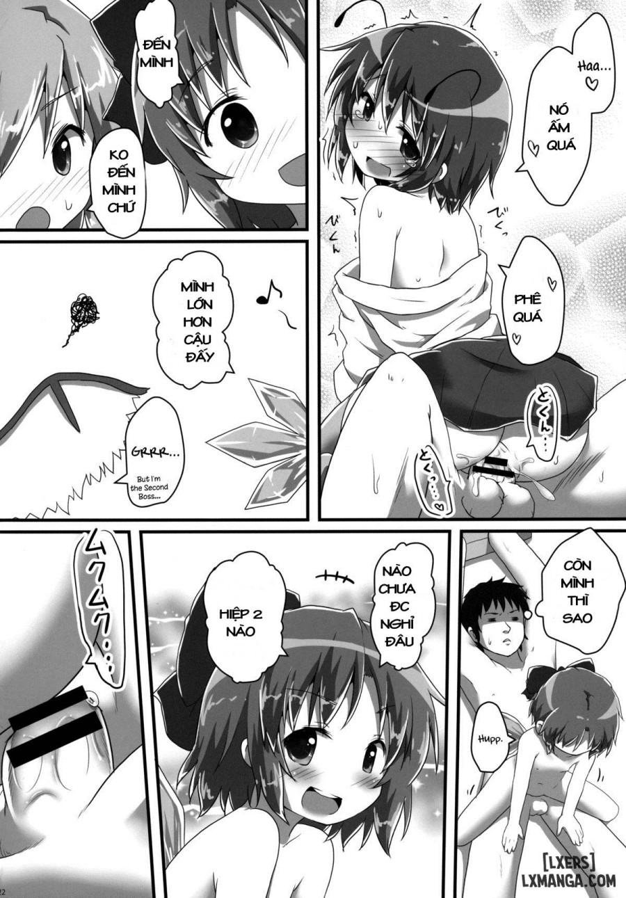 Sakusei Quartet 