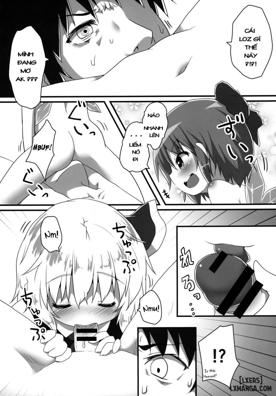 Sakusei Quartet 