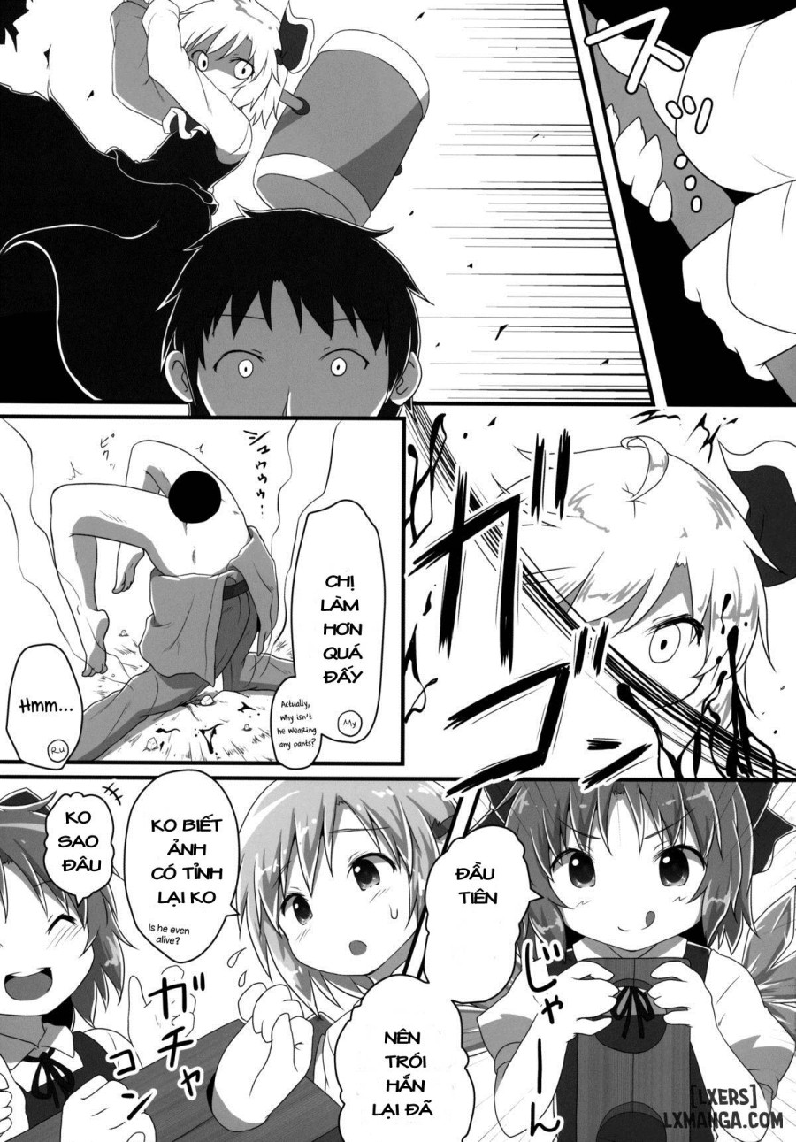 Sakusei Quartet 