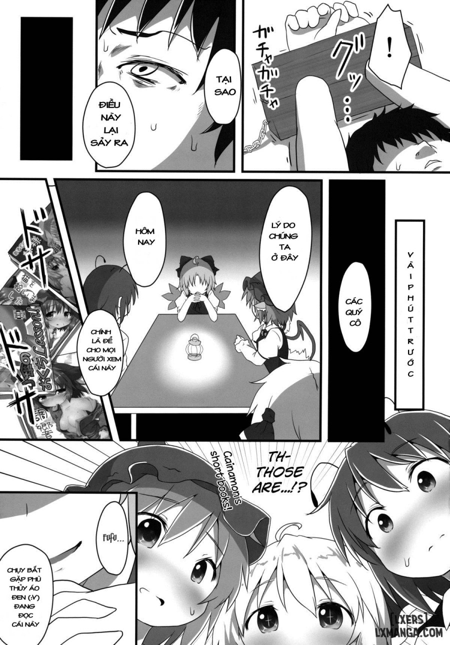Sakusei Quartet 