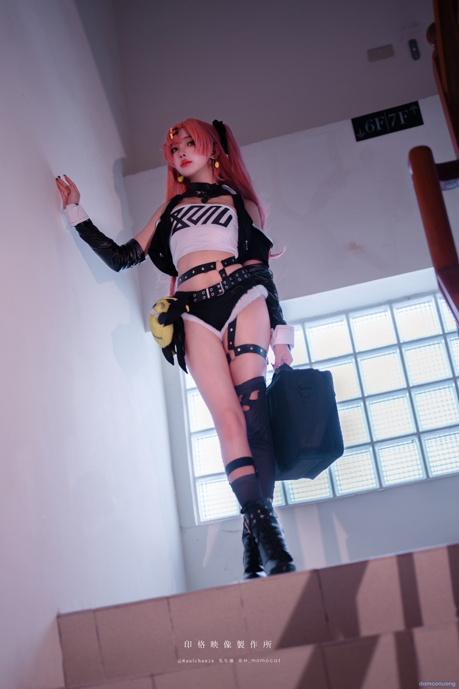 Ulichan Momo 