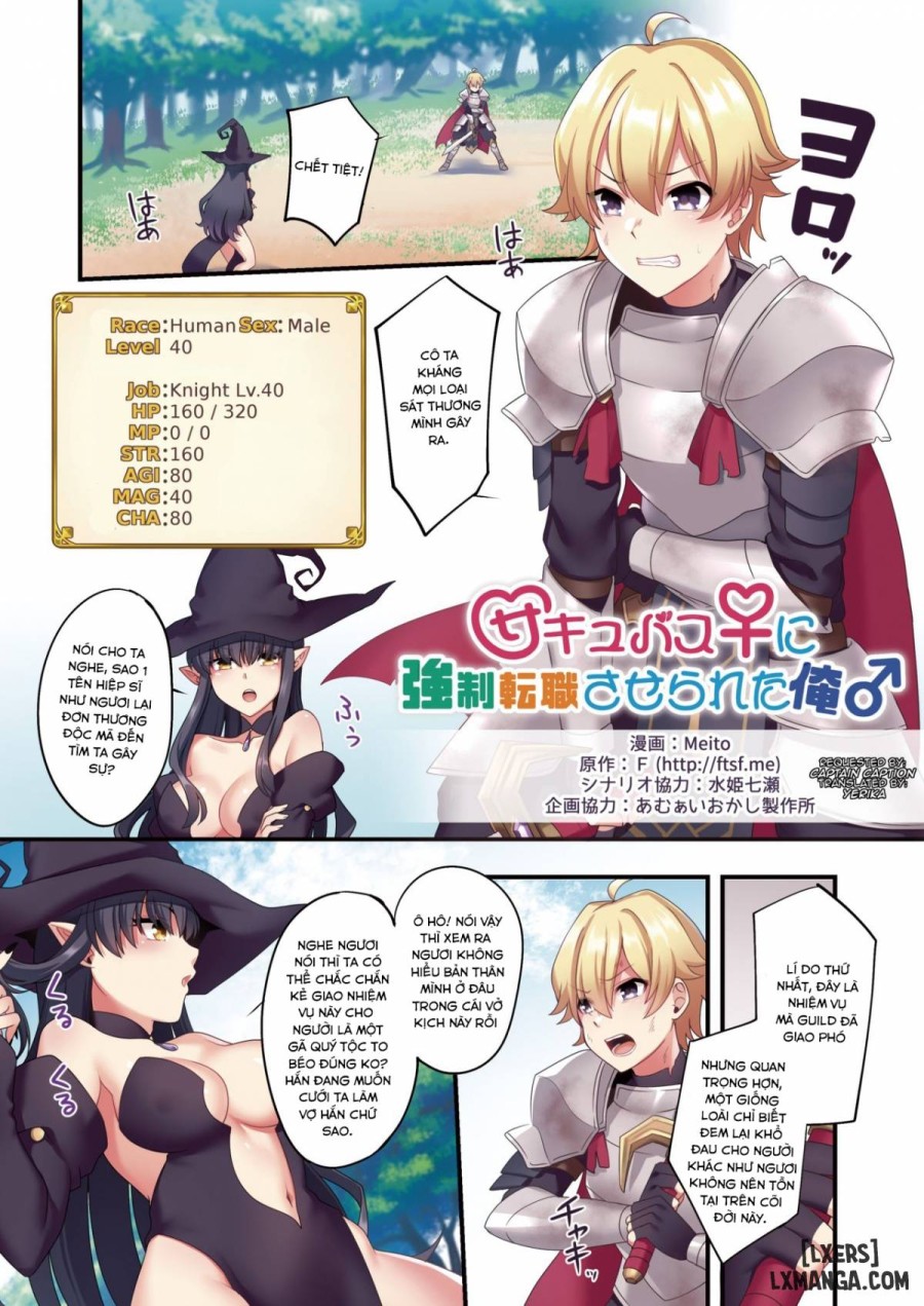Sakyubasu ♀ ni Kyousei Tenshoku Saserareta Ore ♂ 