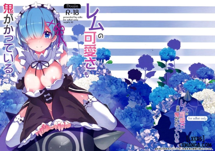 Rem No Kawaisa Mo Onigakatteiru 