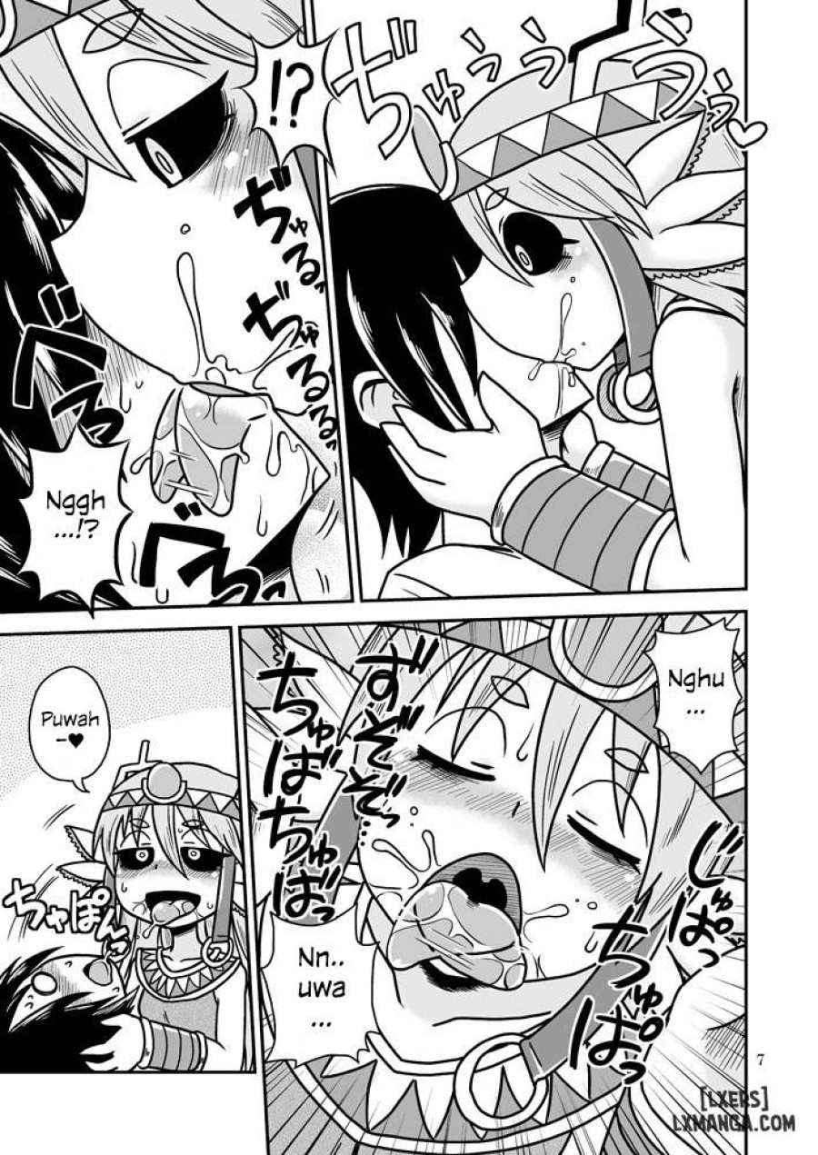 Salamandra's Chest 
