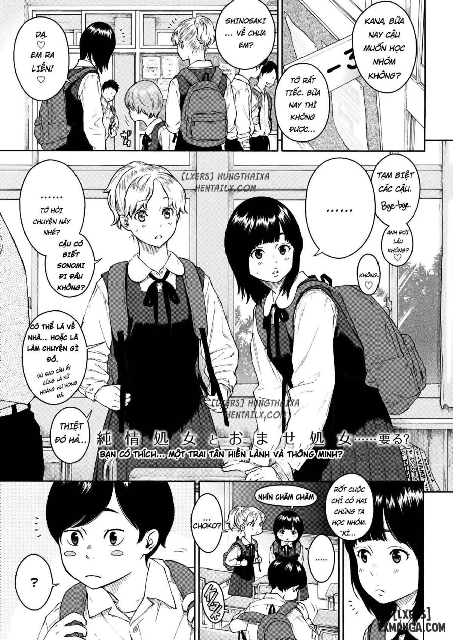 SALT PEPPER CHOCOLATE ~Space Within the Kotatsu 