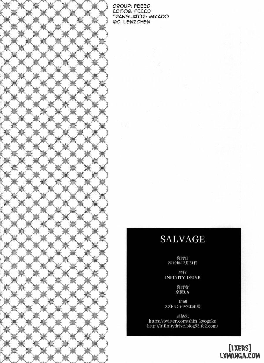 SALVAGE 