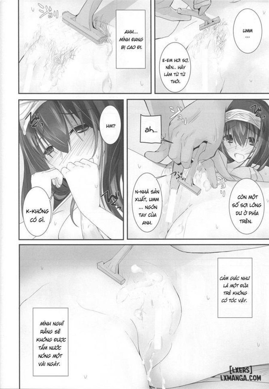 S.E.11 