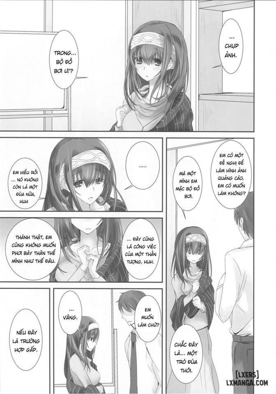 S.E.11 