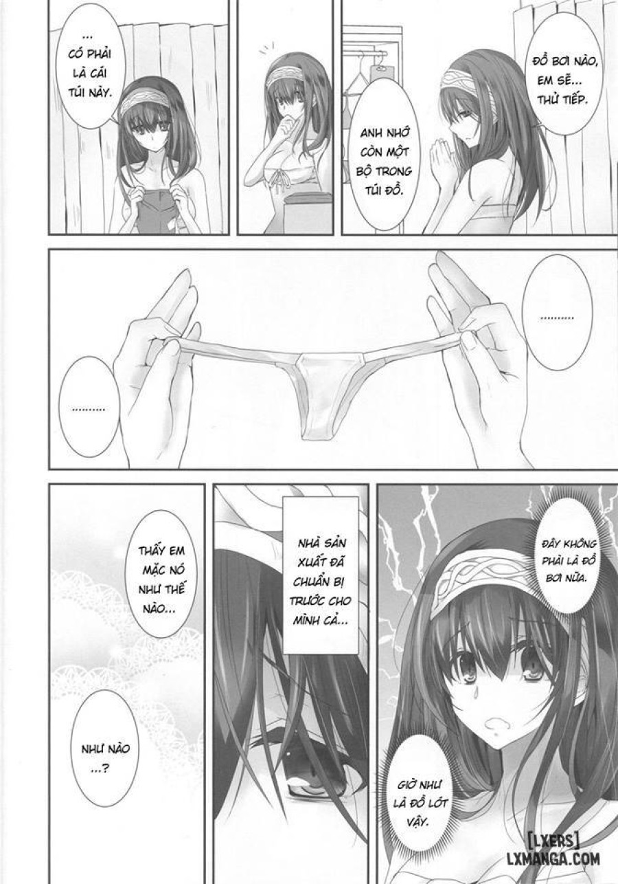 S.E.11 