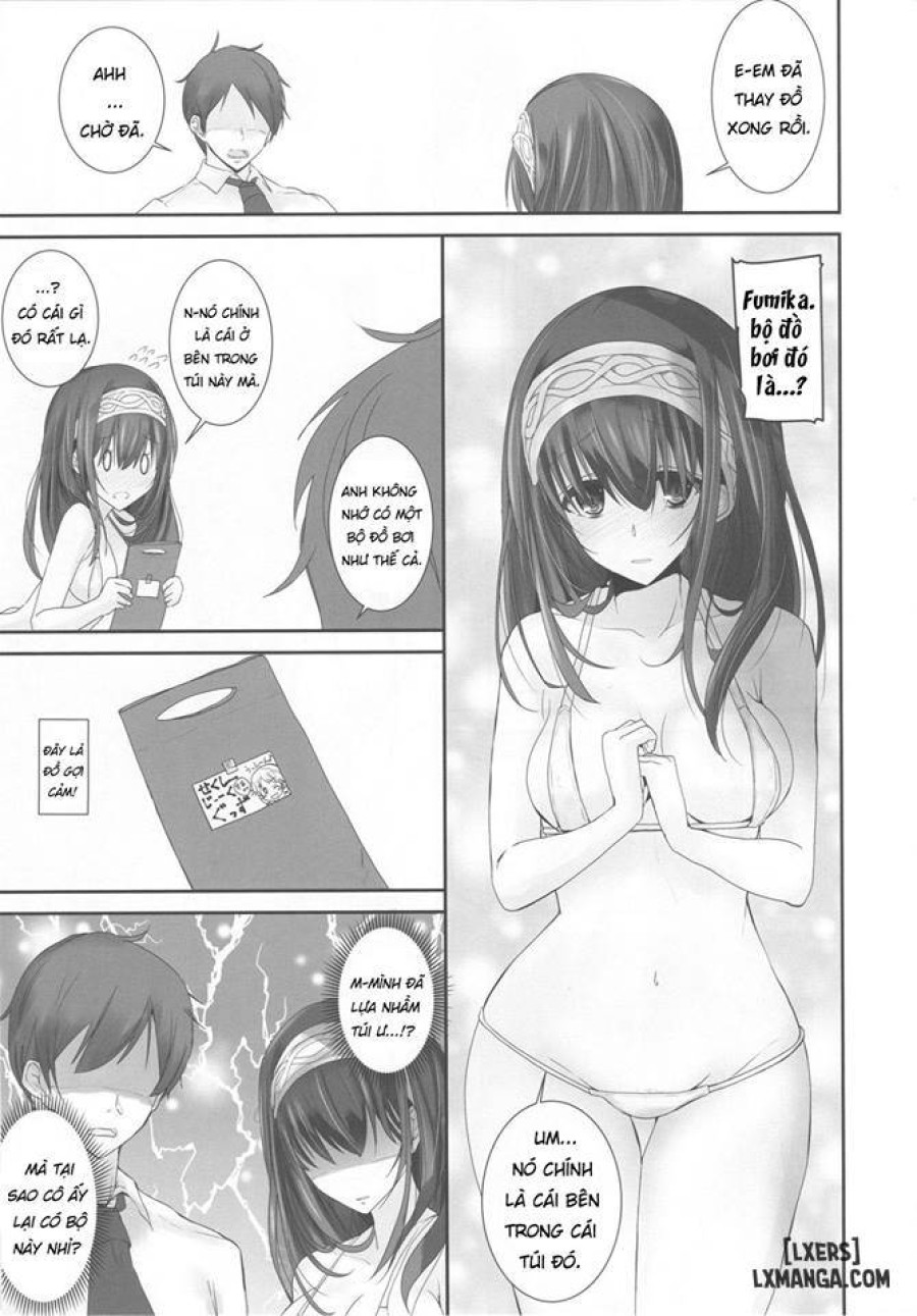 S.E.11 