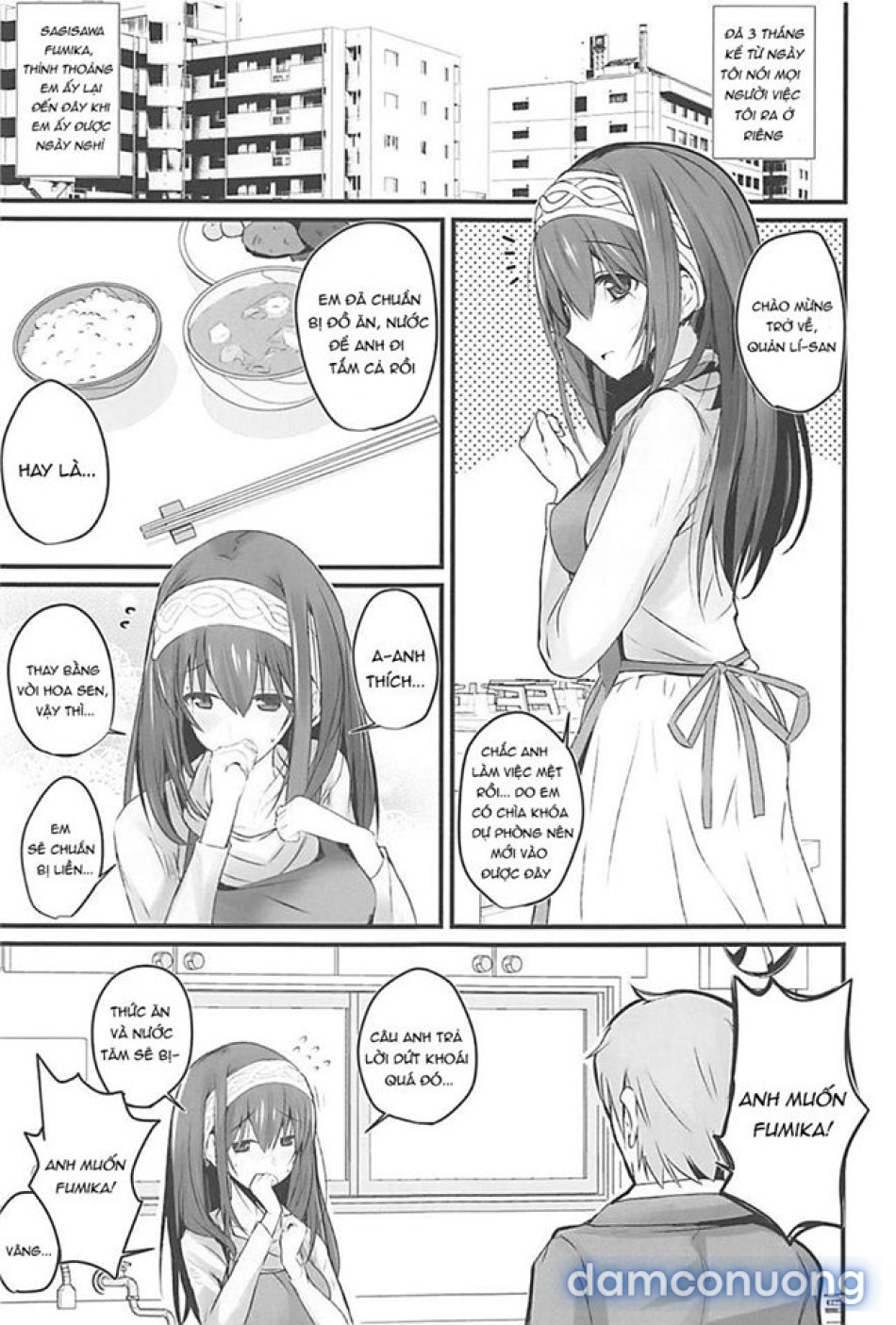 S.E.12 
