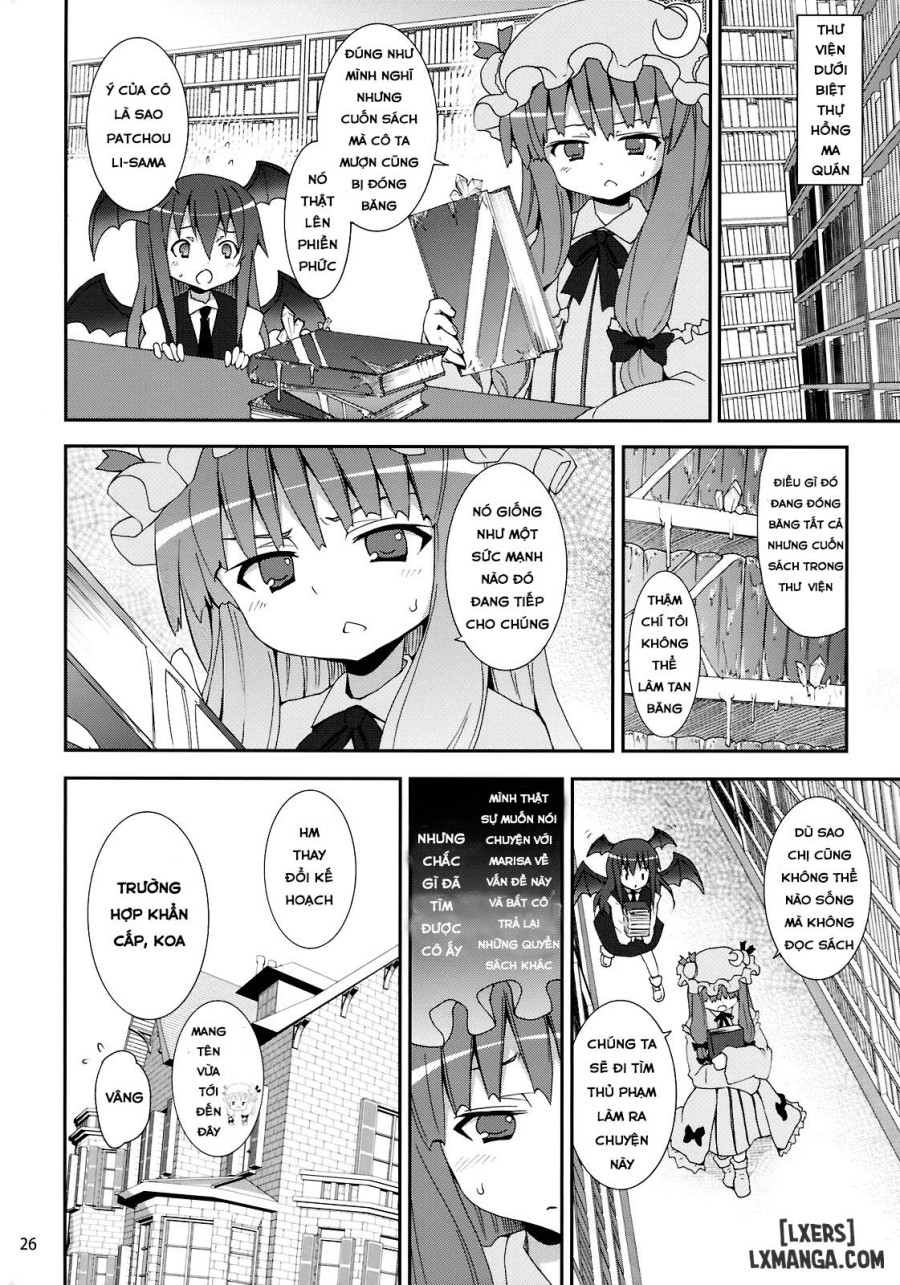Remilia kara no Chousenjou 