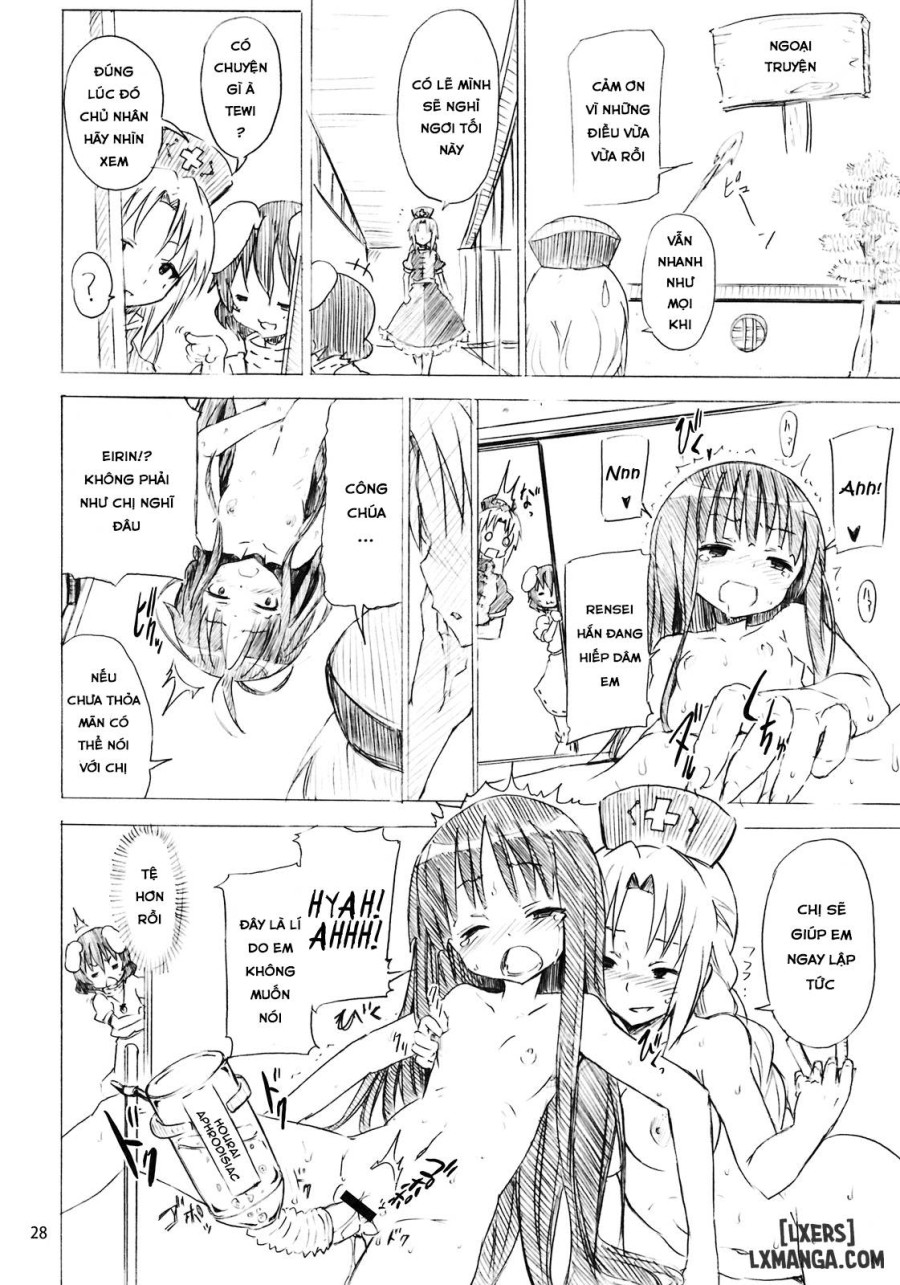 Remilia kara no Chousenjou 