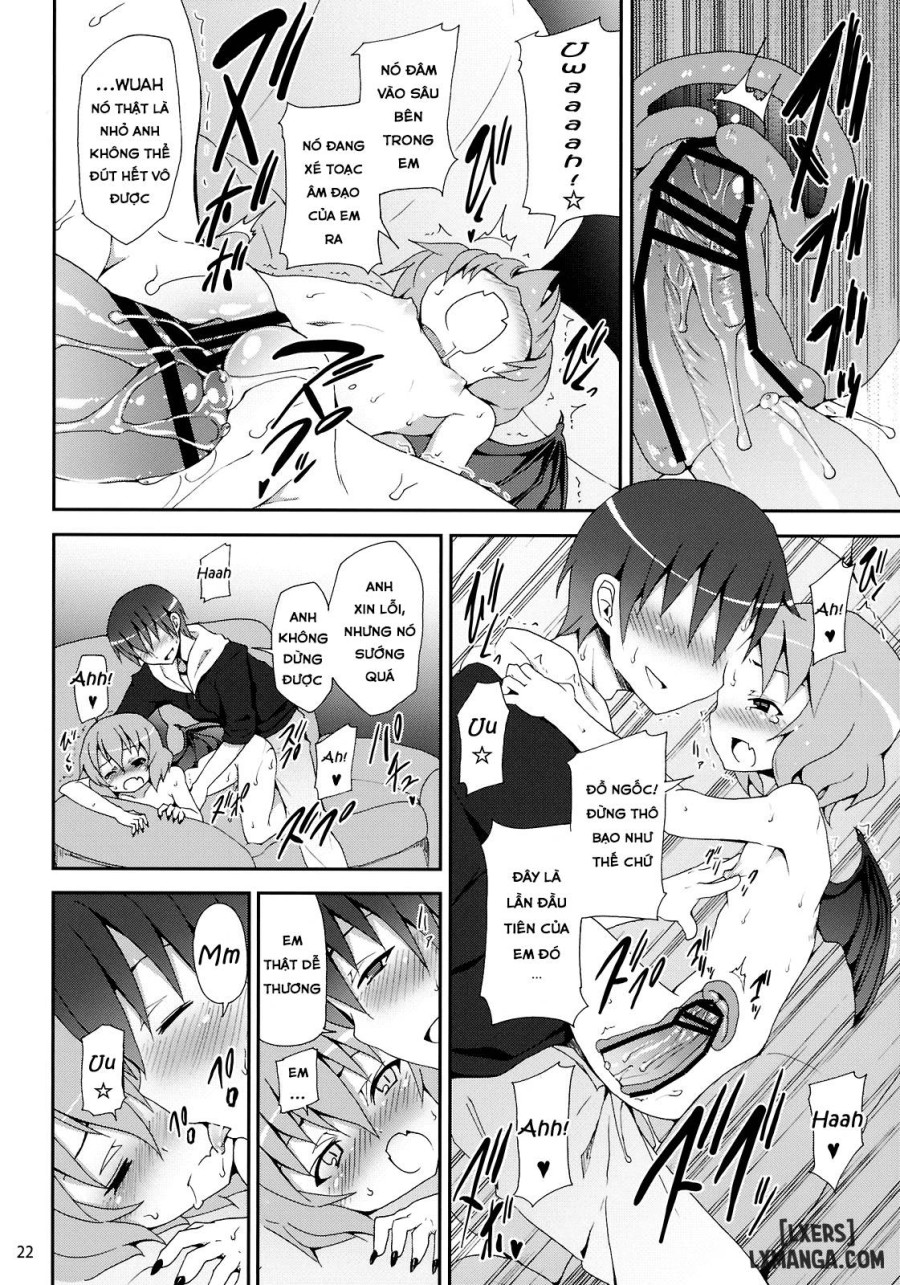 Remilia kara no Chousenjou 